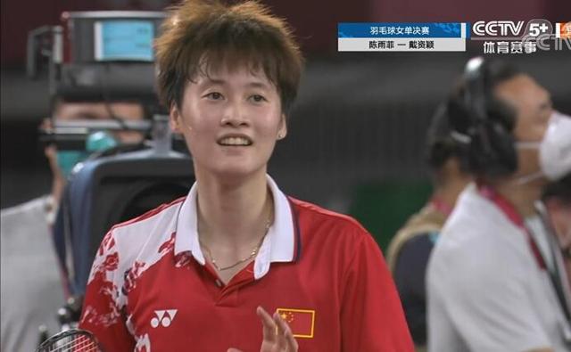 更是心理素 更是心理素