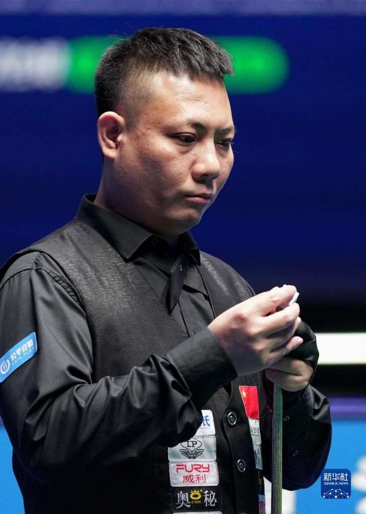 险的一端 险的一端