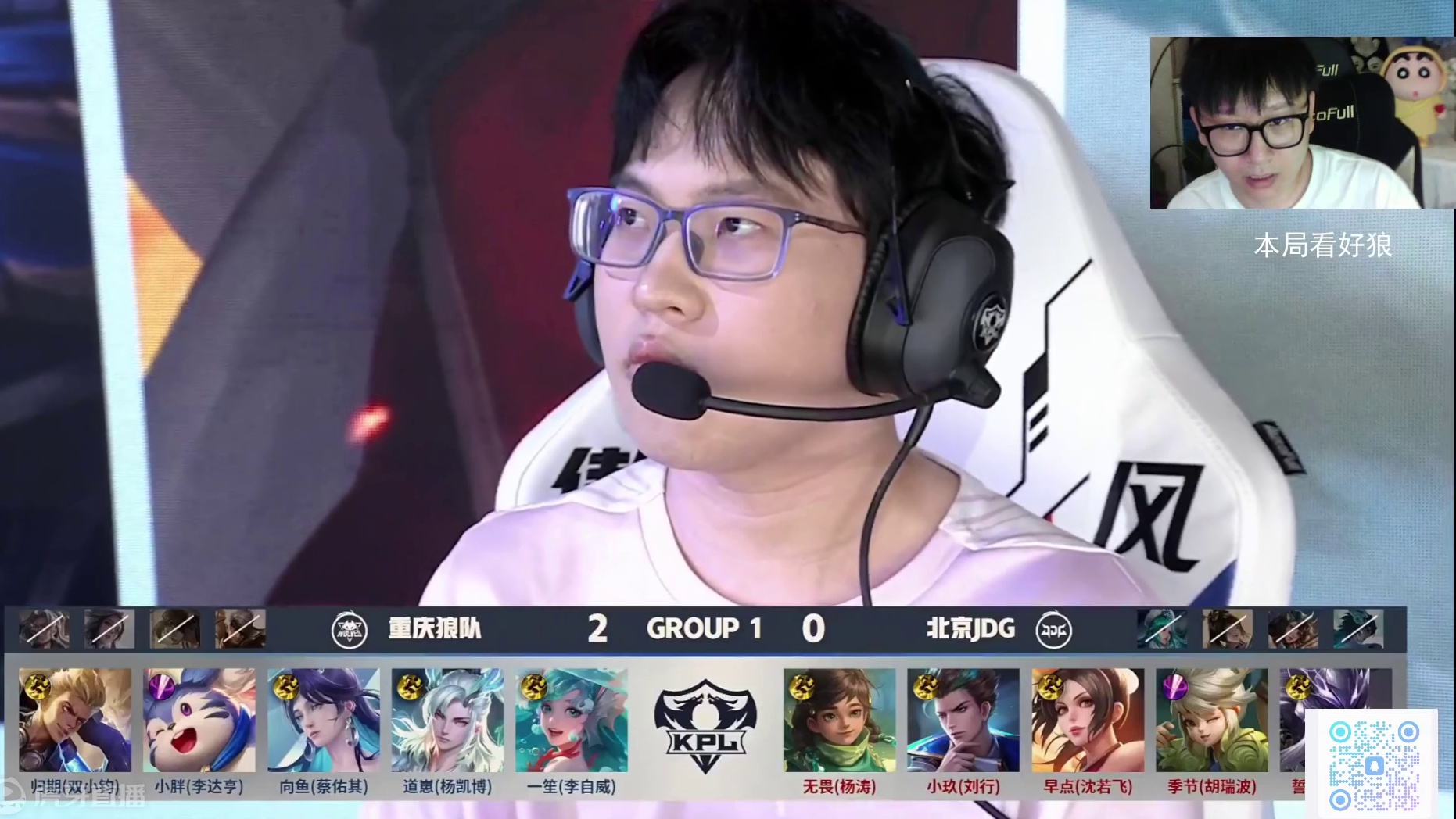 经典逆转胜 经典逆转胜