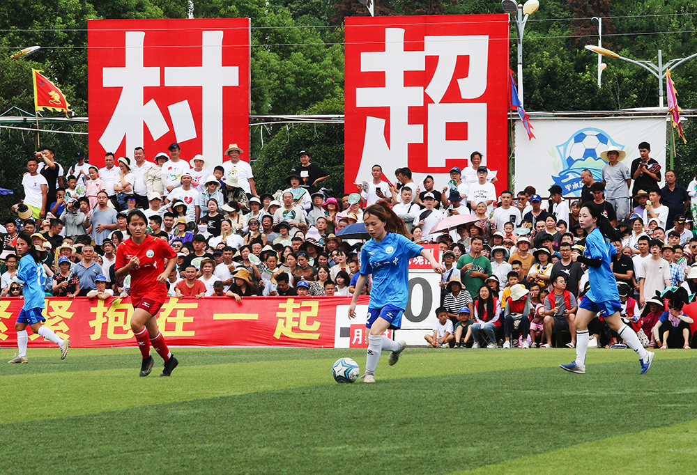 技水平的快 技水平的快