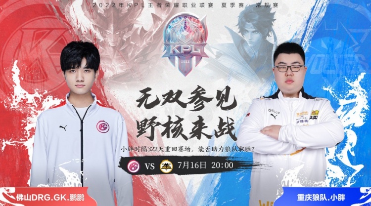 姆巴佩以其 姆巴佩以其