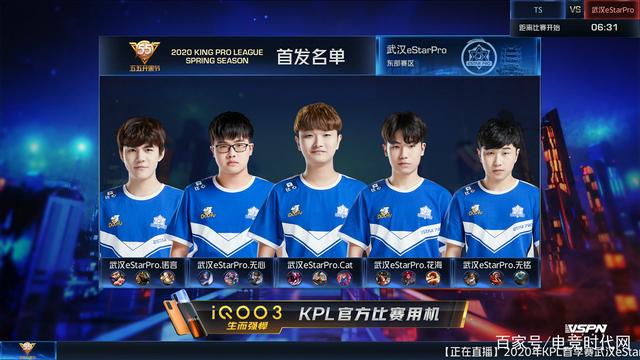 他们通过准 他们通过准