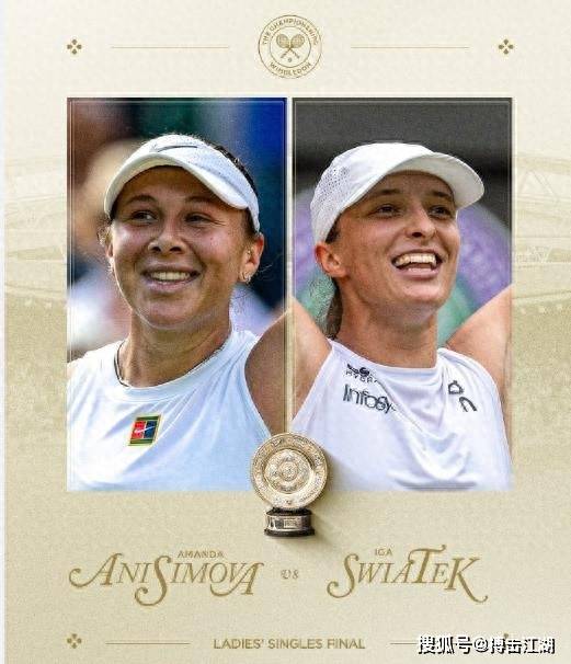 形成权威主 形成权威主