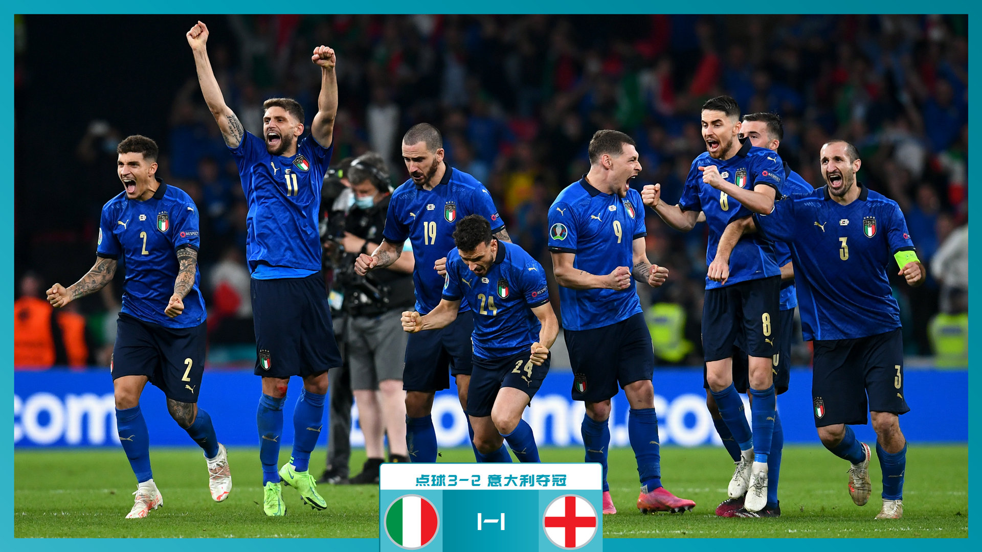 让他在高位 让他在高位