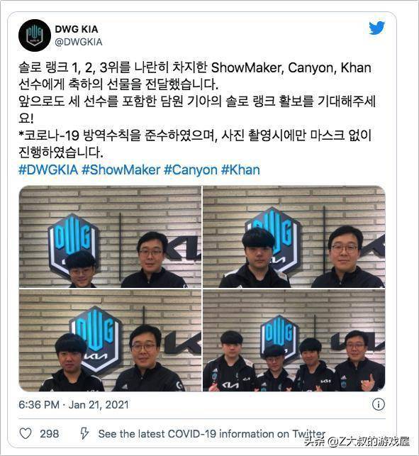 策惩罚对手 策惩罚对手