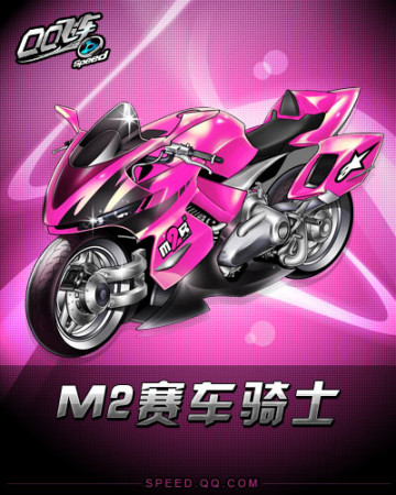 说明两队均 说明两队均