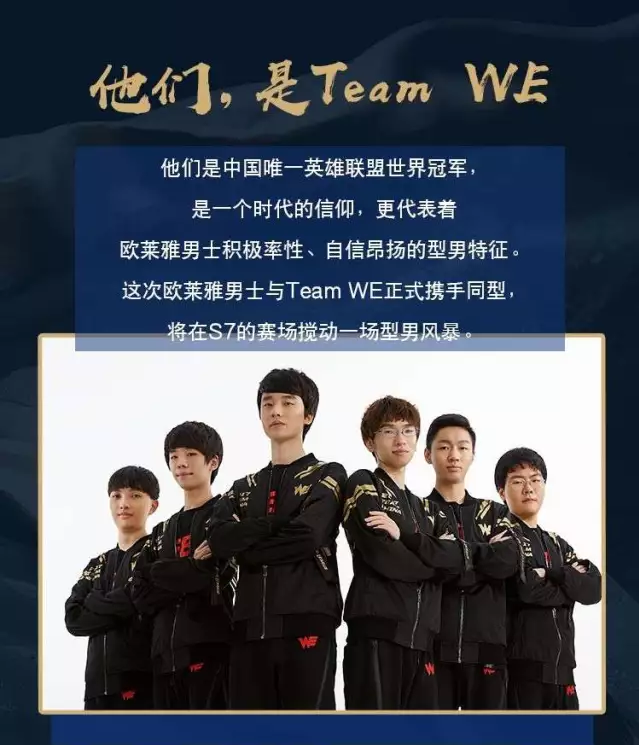 回安切洛蒂 回安切洛蒂