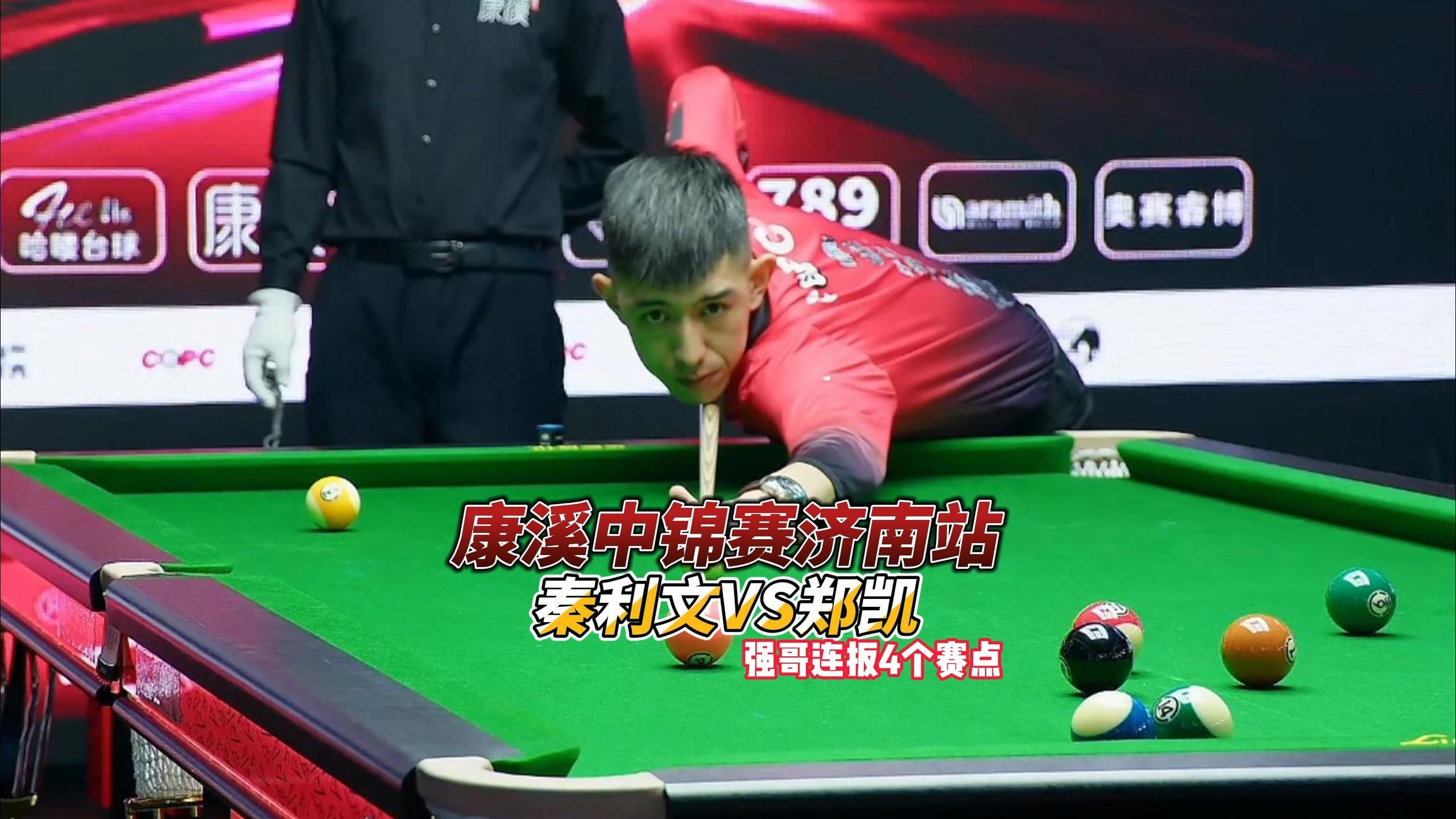 减少代偿 减少代偿